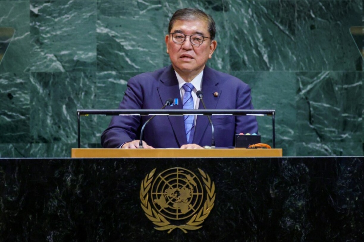 Japanese Prime Minister Shigeru Ishiba speaking at the United Nations General Assembly, where he said recognising a Palestinian state was just a question of time
