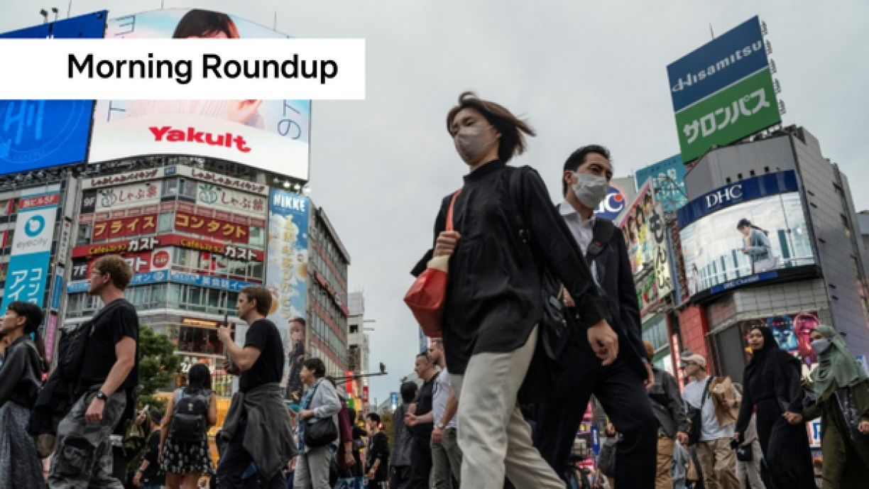 The G7 is convening in Tokyo today.