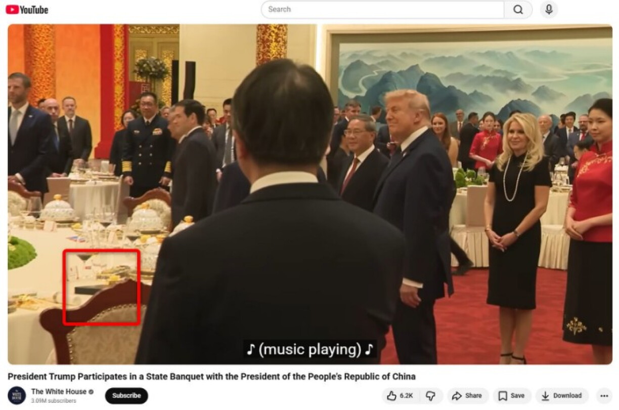 Screenshot of the White House's livesream of the state banquet on May 14, with a red square added by AFP