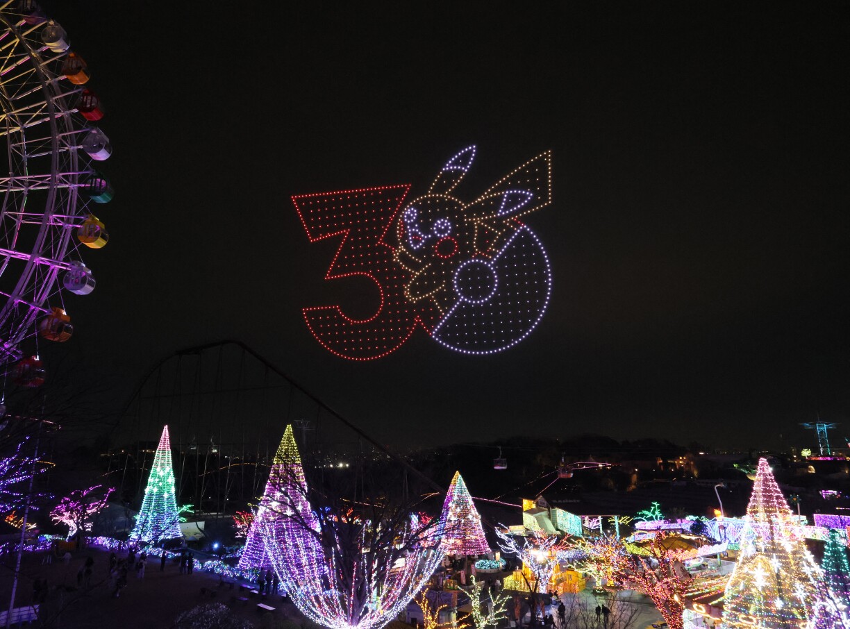 Iwwert dem Himmel vun Tokio gouf den 30. Gebuertsdag vu Pokemon gefeiert.