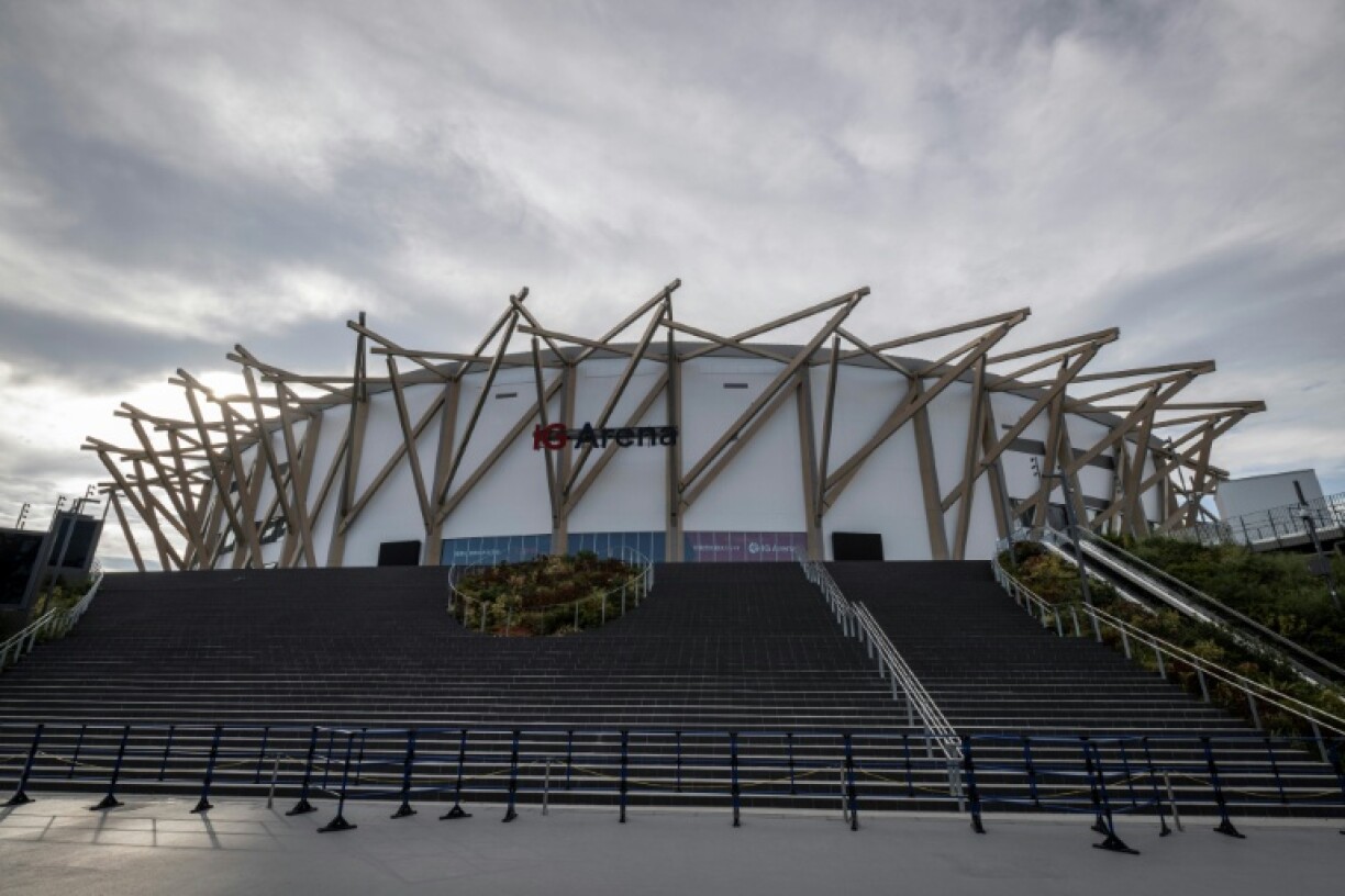 The Aichi International Arena will be the venue for basketball at the 2026 Asian Games