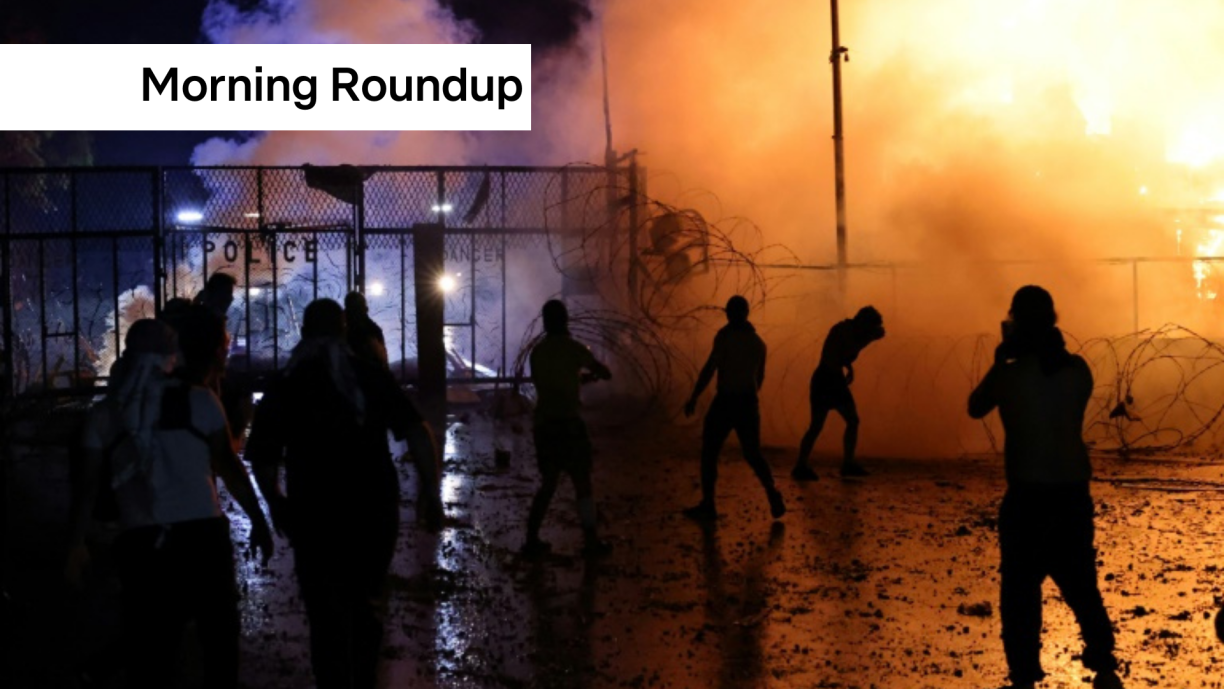 Protesters clash with Lebanese security forces on October 18, 2023, outside the US Embassy during a demonstration in solidarity with the people of Gaza in Awkar, East of Beirut.