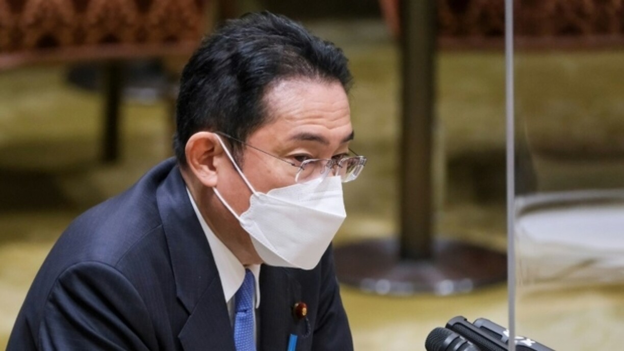 Japanesche Premier Fumio Kishida