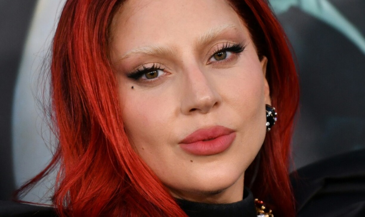 Japanese convenience store chain FamilyMart has enlisted Lady Gaga for a recruitment campaign
