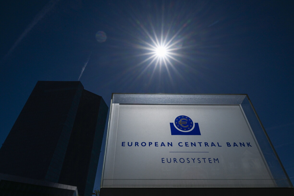 D'Gebai vun der EZB zu Frankfurt um Main