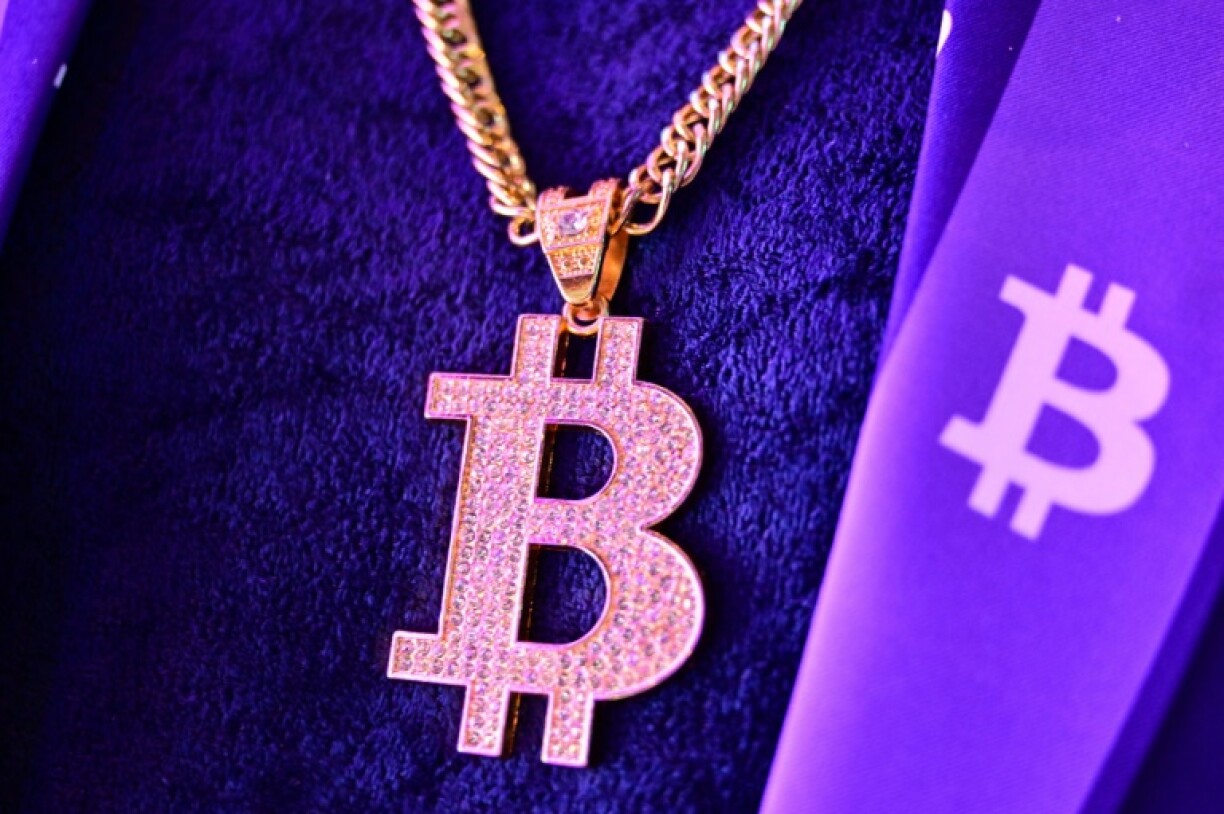 The US legislation comes after years of suspicion against the crypto industry amid the belief that the sector born out of the success of bitcoin should be kept on a tight leash