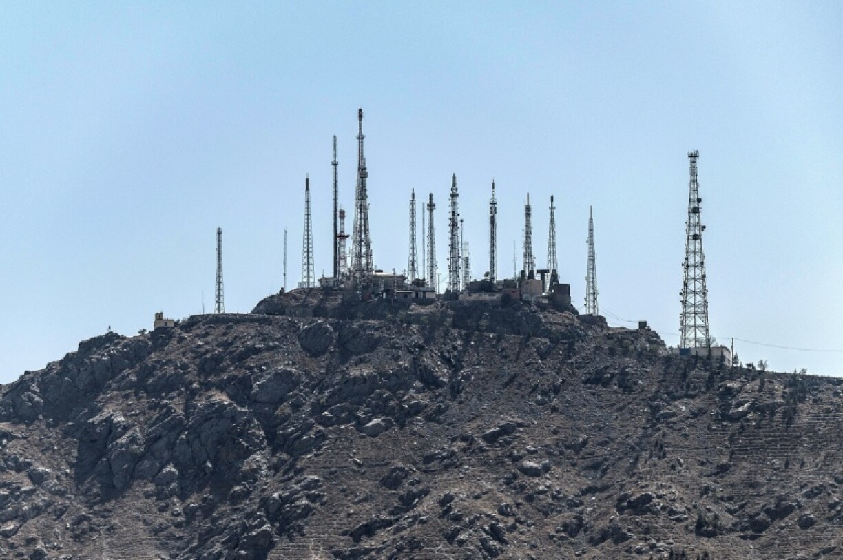 Paralysed banks, grounded planes, chaotic hospitals: for two days, life stopped in Afghanistan when the Taliban unexpectedly cut off the internet and phone networks