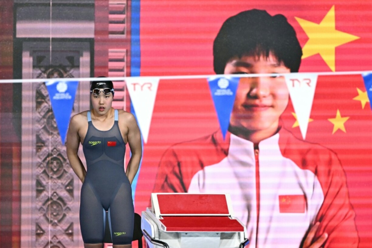 China's Yu Zidi finished fourth in the women's 200m medley at swimming's world championships in Singapore on Monday