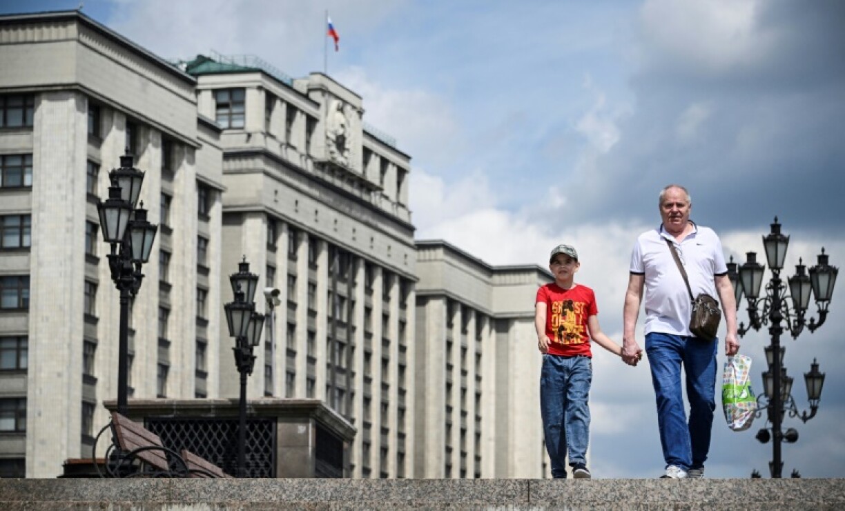 A majority of lawmakers in Russia's lower State Duma have backed a bill to fine internet users searching for content deemed 'extremist'