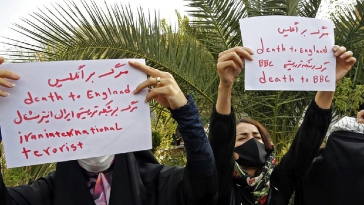 De Studio, deen d'Chaîne zu Washington huet, wäert awer weider opbleiwen.