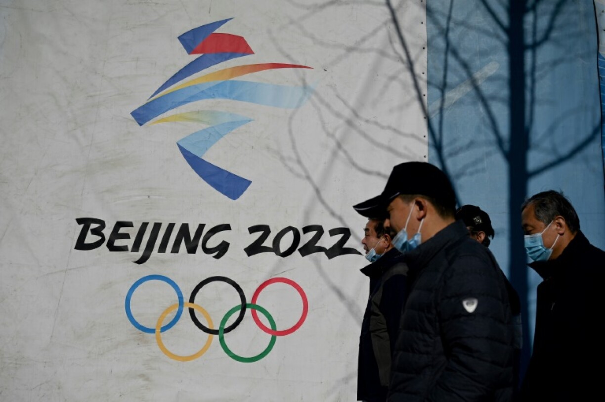Le logo des JO d'hiver 2022, au parc Shougang de Pékin le 1er décembre 2021