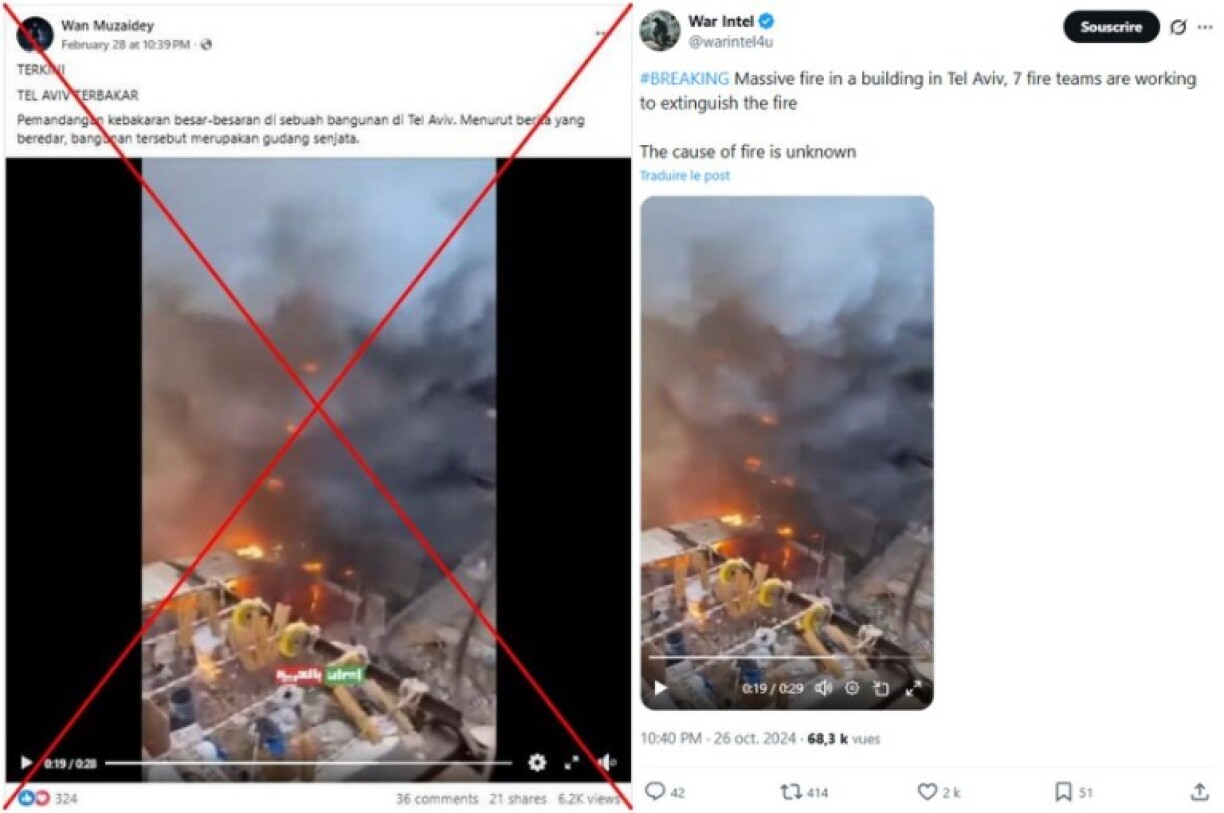 Screenshot comparison of falsely shared video (L) and clip from October 2024