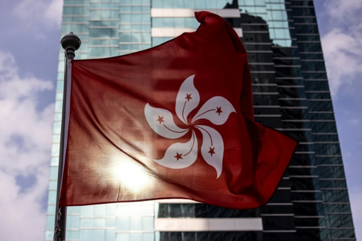 Le drapeau de Hong Kong flotte près de la Haute cour de Hong Kong le 28 juillet 2023