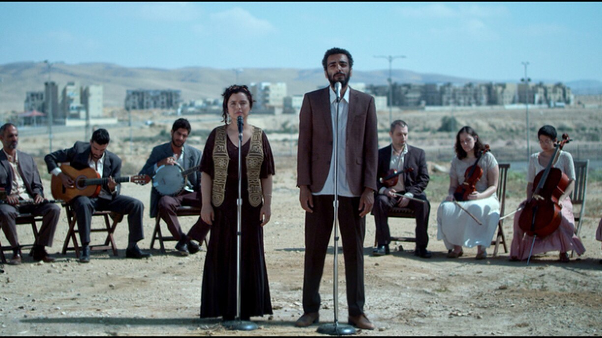 De Musical Red Fields