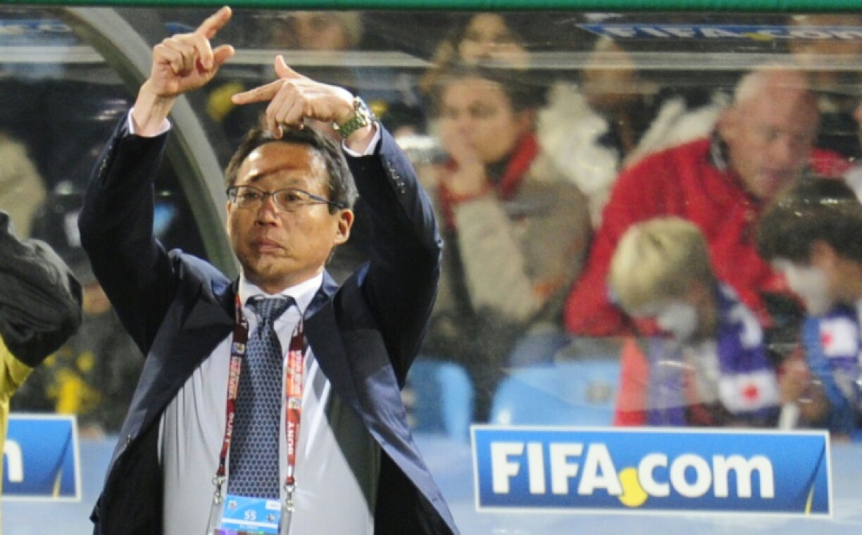 Takeshi Okada coached Japan at the 1998 and 2010 World Cups