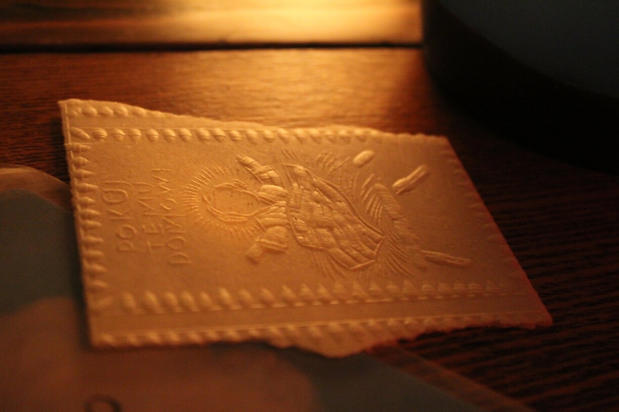 A traditional Polish Christmas wafer.