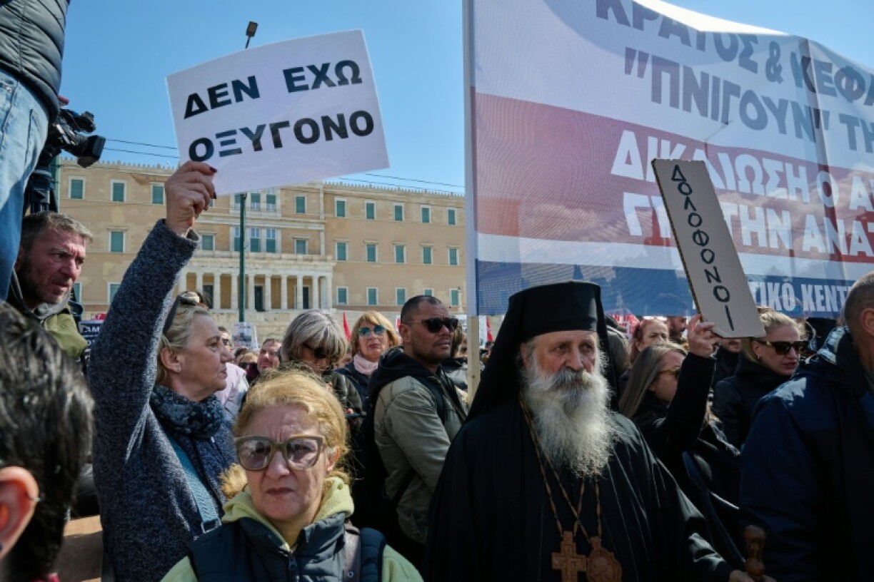 Rassemblement pour commémorer la collision ferroviaire meurtrière du 28 février 2023 et réclamer justice face aux failles de l'enquête, le 28 février 2026 à Athènes