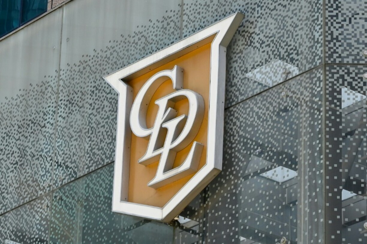 The company logo of property giant City Development Limited on the Republic Plaza building in Singapore