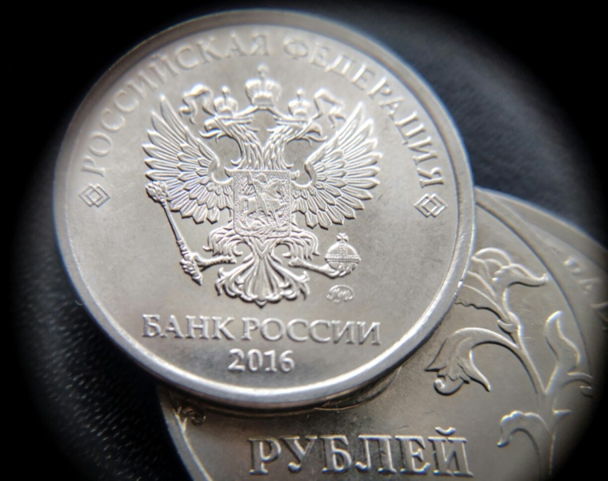 Russia has struggled to control inflation amid its almost three-year offensive in Ukraine