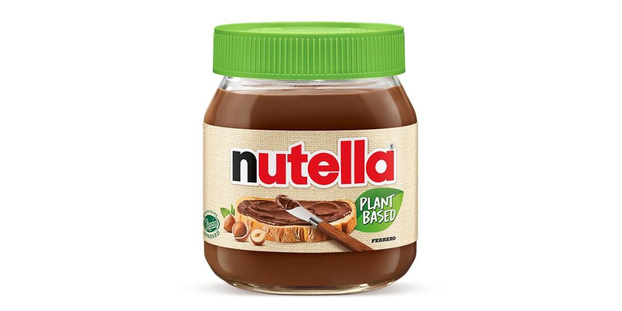 Le pot de Nutella dévoilé par Ferrero sur son site.