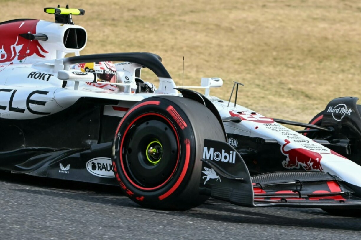 Yuki Tsunoda finished 15th in his first qualifying session for Red Bull at the Japanese Grand Prix
