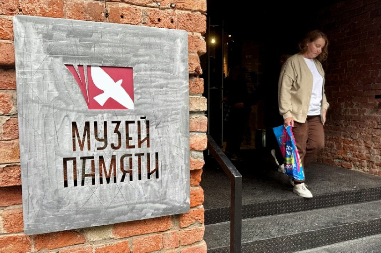 The Gulag History Museum was shuttered in 2024 on allegations of fire safety violations
