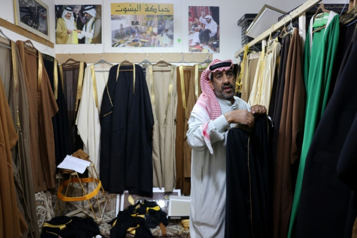 Saudi Arabia has named 2025 the Year of Handicrafts, when it will promote and support 10 crafts including cloak-weaving.