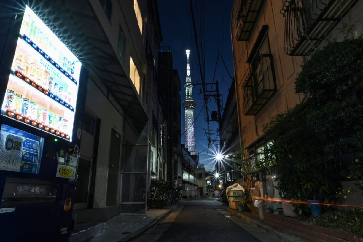 The structure is an ever-present symbol of the Japanese capital for Tokyoites going about their daily lives