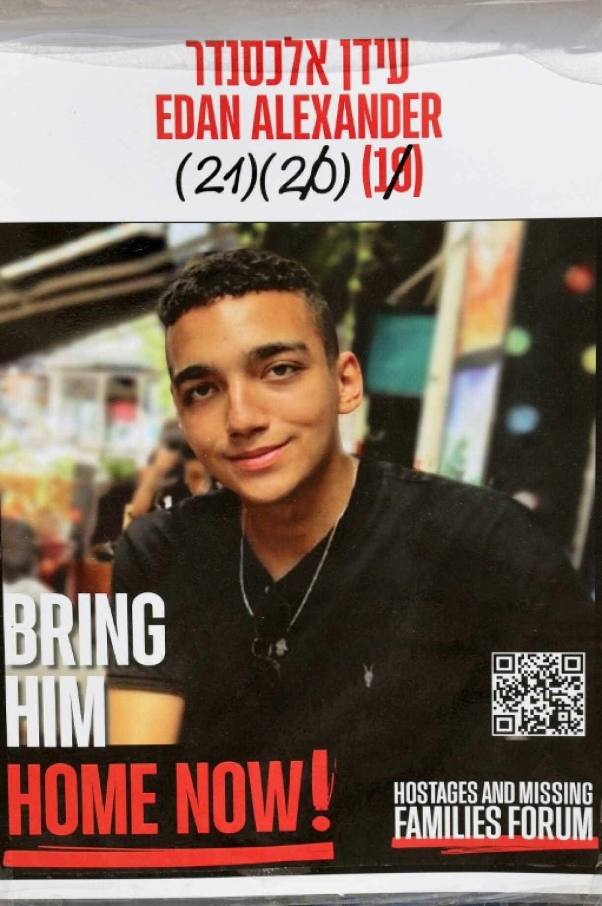 Edan Alexander, a US-Israeli dual national, was to be released Hamas said