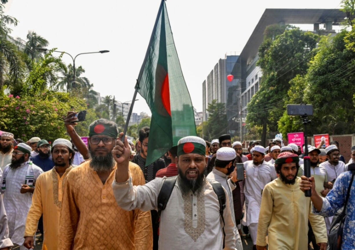 Protesters demanded a ban on ousted prime minister Sheikh Hasina's party, the Awami League