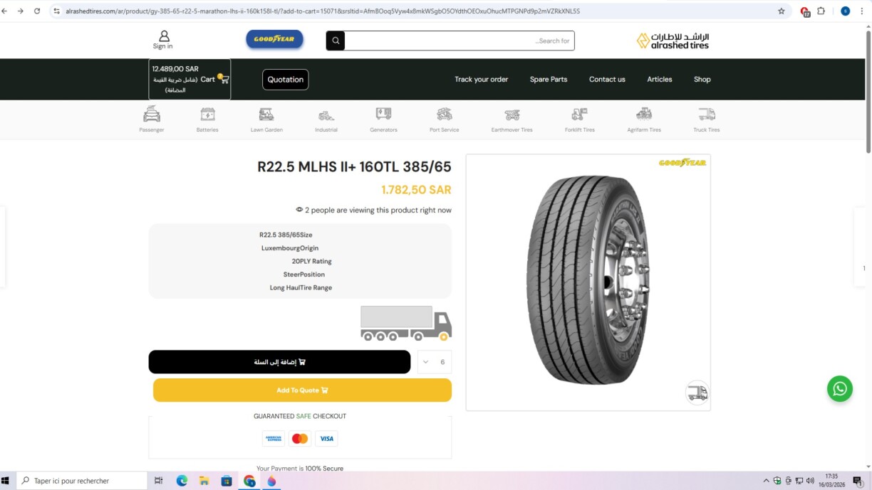 Op engem georgeschen Internetsite konnt een nach Pneue vu Goodyear vun der Serie Marathon LHS2+ kafen.