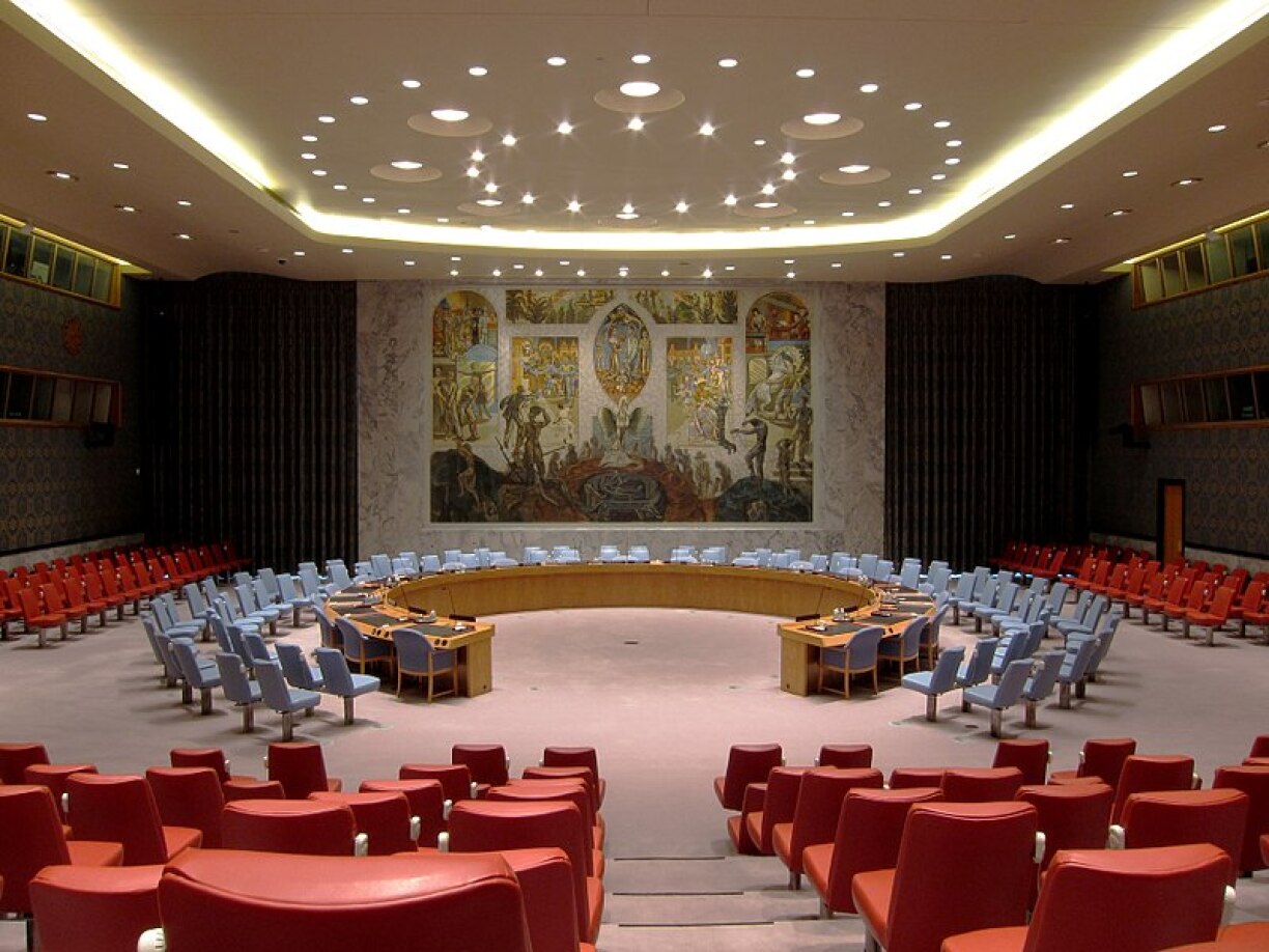 Princess Alexandra did an internship at the UN Security Council in New York.