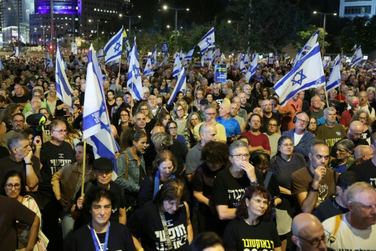 Tel Aviv has seen weekly anti-government protests, at which demonstrators have called for a state commission of inquiry into the events of October 7