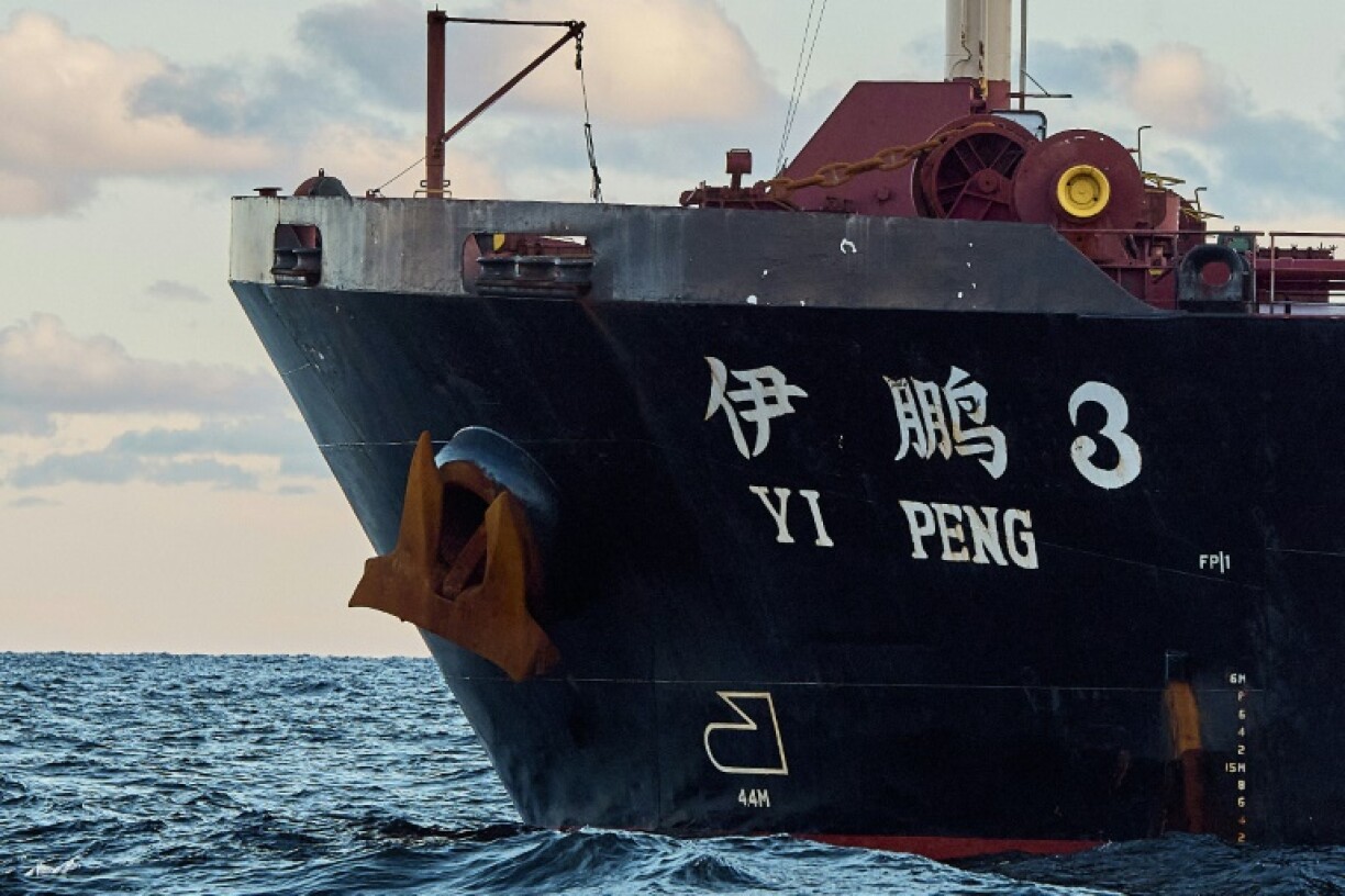 The Yi Peng 3 had been anchored in the international waters of the Kattegat strait between Sweden and Denmark