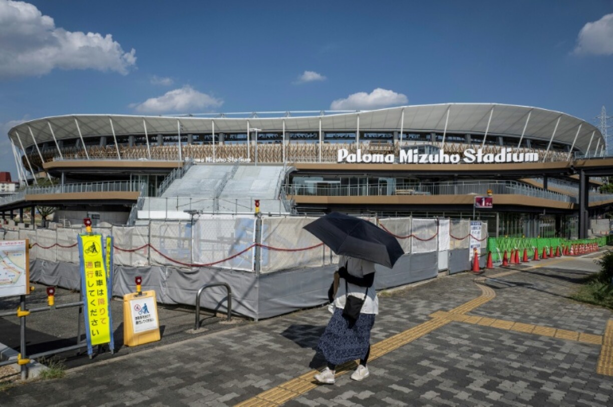 The main venue for the Asian Games will be the Nagoya City Mizuho Park Athletic Stadium