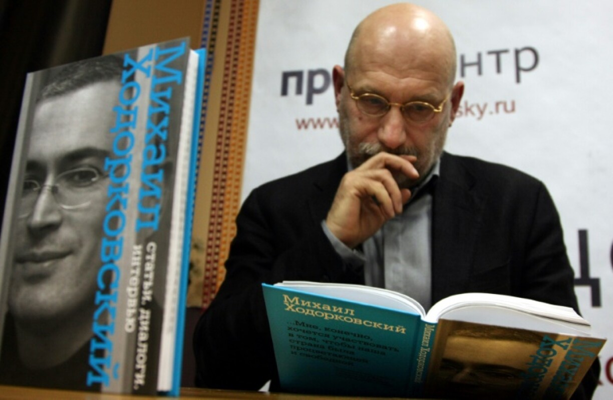 The Georgian-born Akunin is one of Russia's most widely-read contemporary authors