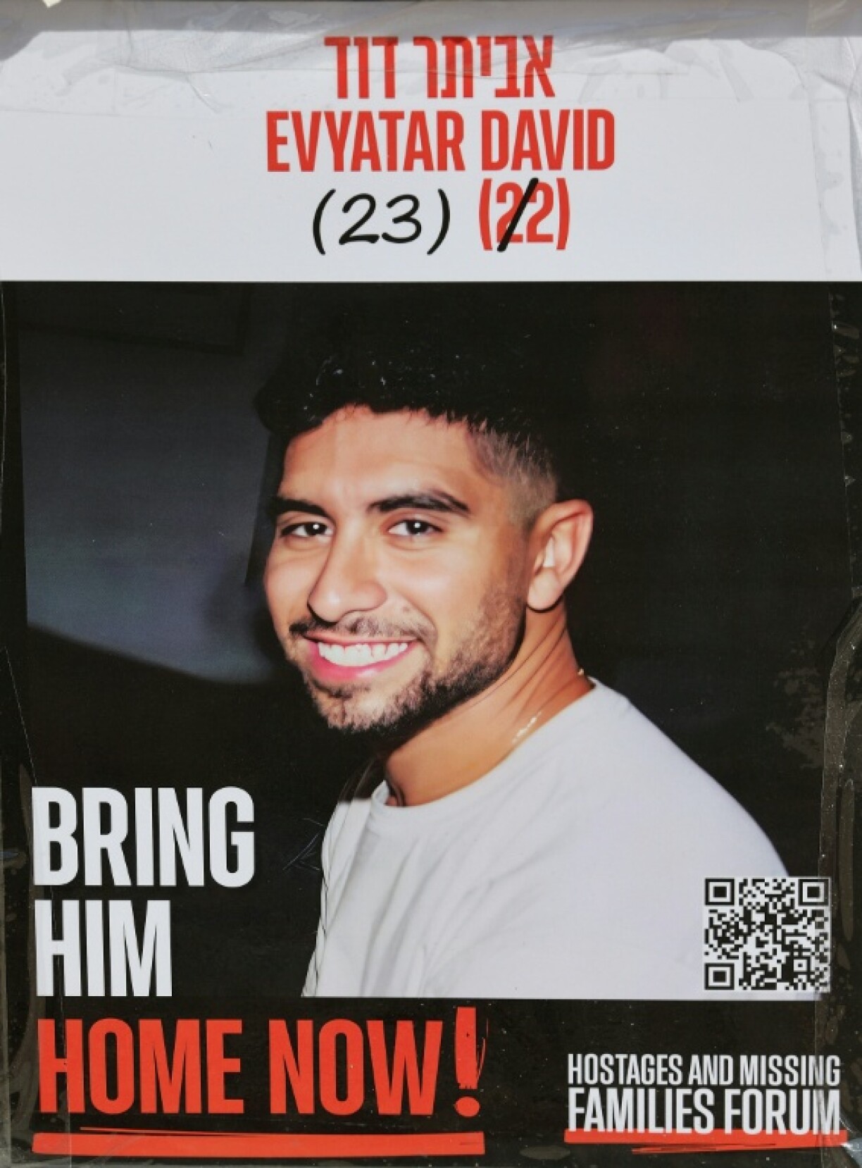 A portrait of Israeli hostage Evyatar David, who is held in the Gaza Strip since the October 7, 2023 attack by Hamas