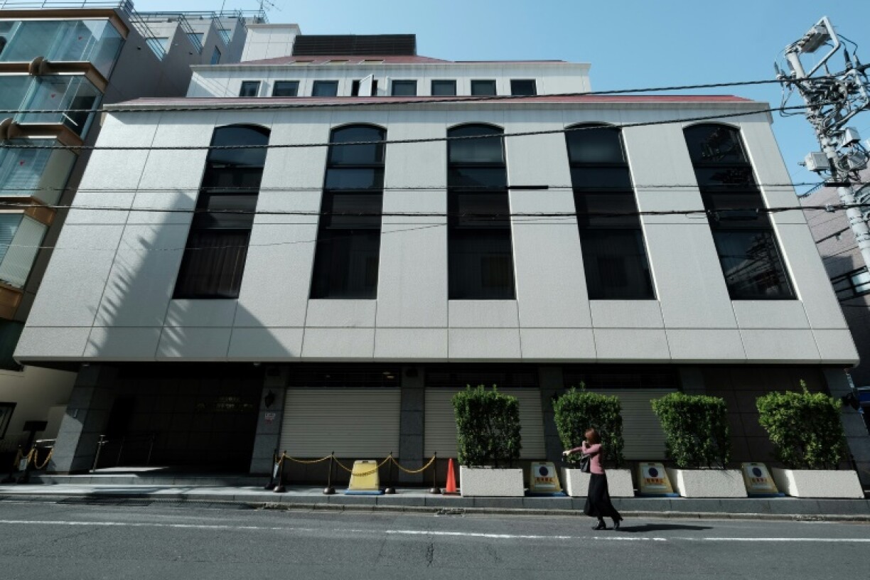 A general view of the Tokyo headquarters of the Family Federation for World Peace and Unification, known as the Unification Church