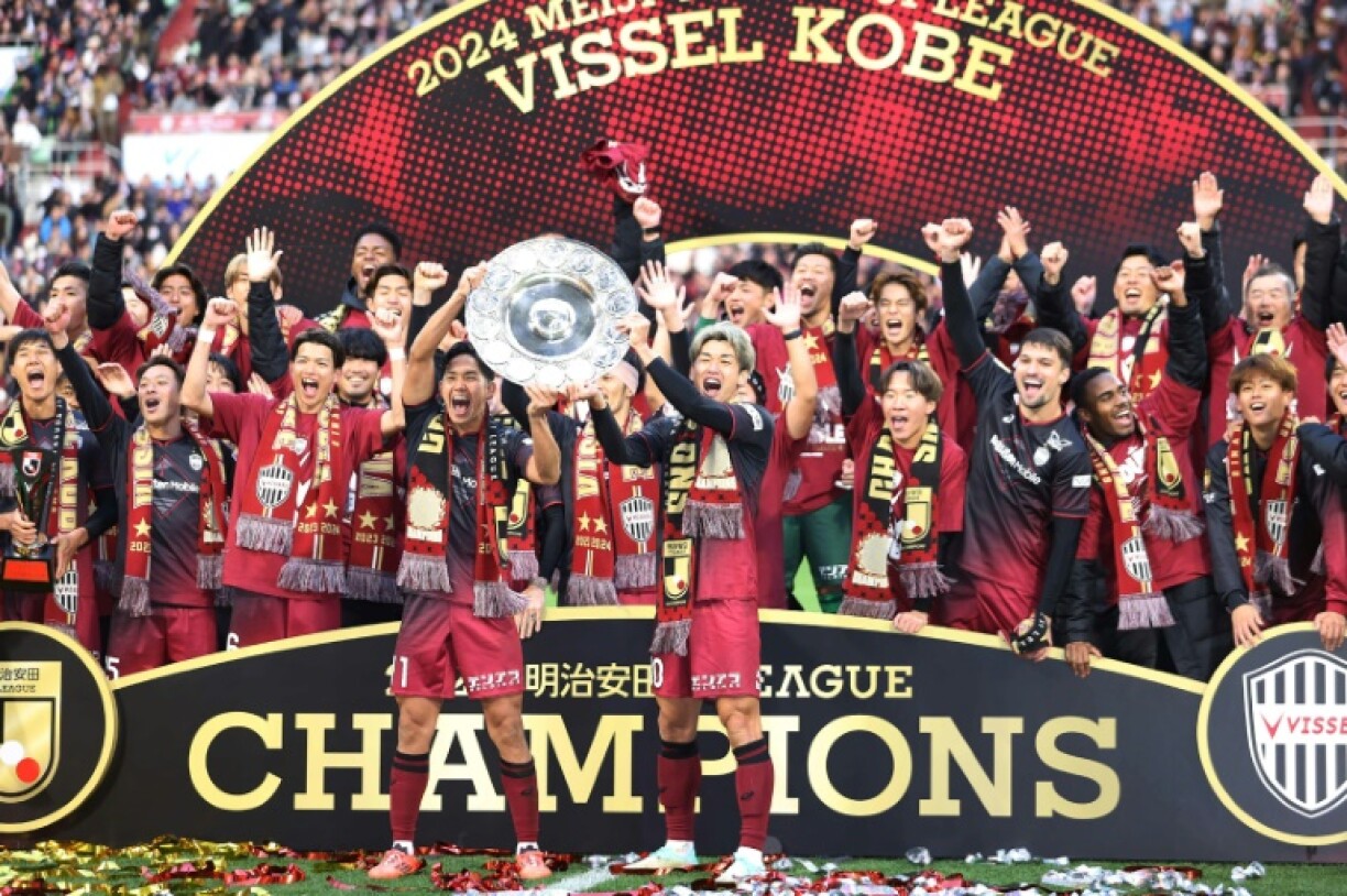 Vissel Kobe are the current Japanese champions