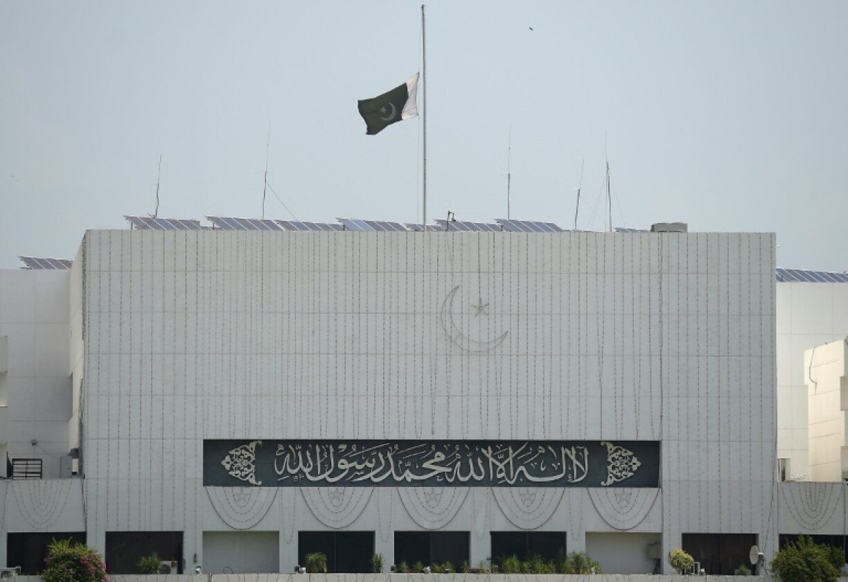 Vue générale du Parlement pakistanais à Islamabad le 15 août 2019