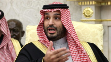 Le prince héritier saoudien Mohammed ben Salmane à Washington, le 18 novembre 2025