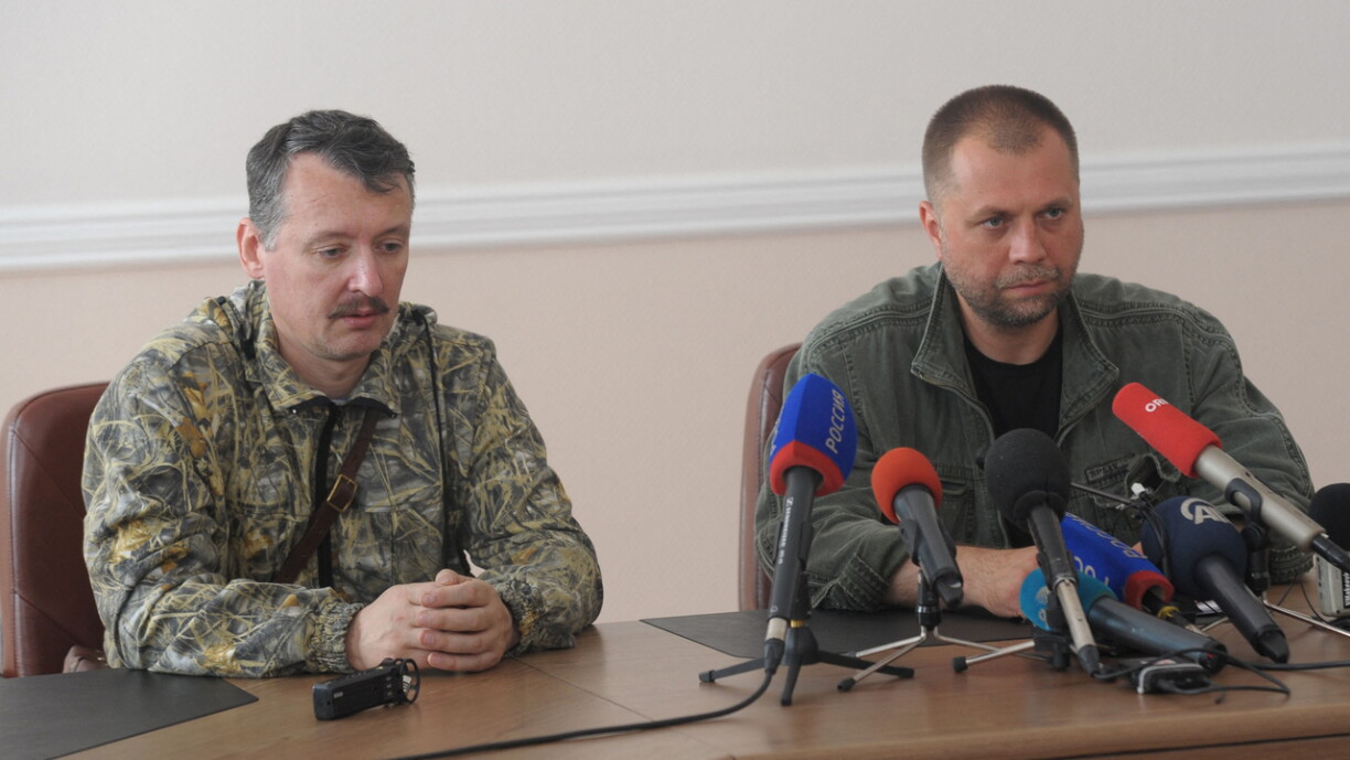 Igor Girkin & Alexander Borodai op enger Pressekonferenz, 10. Juni 2014, Donetsk