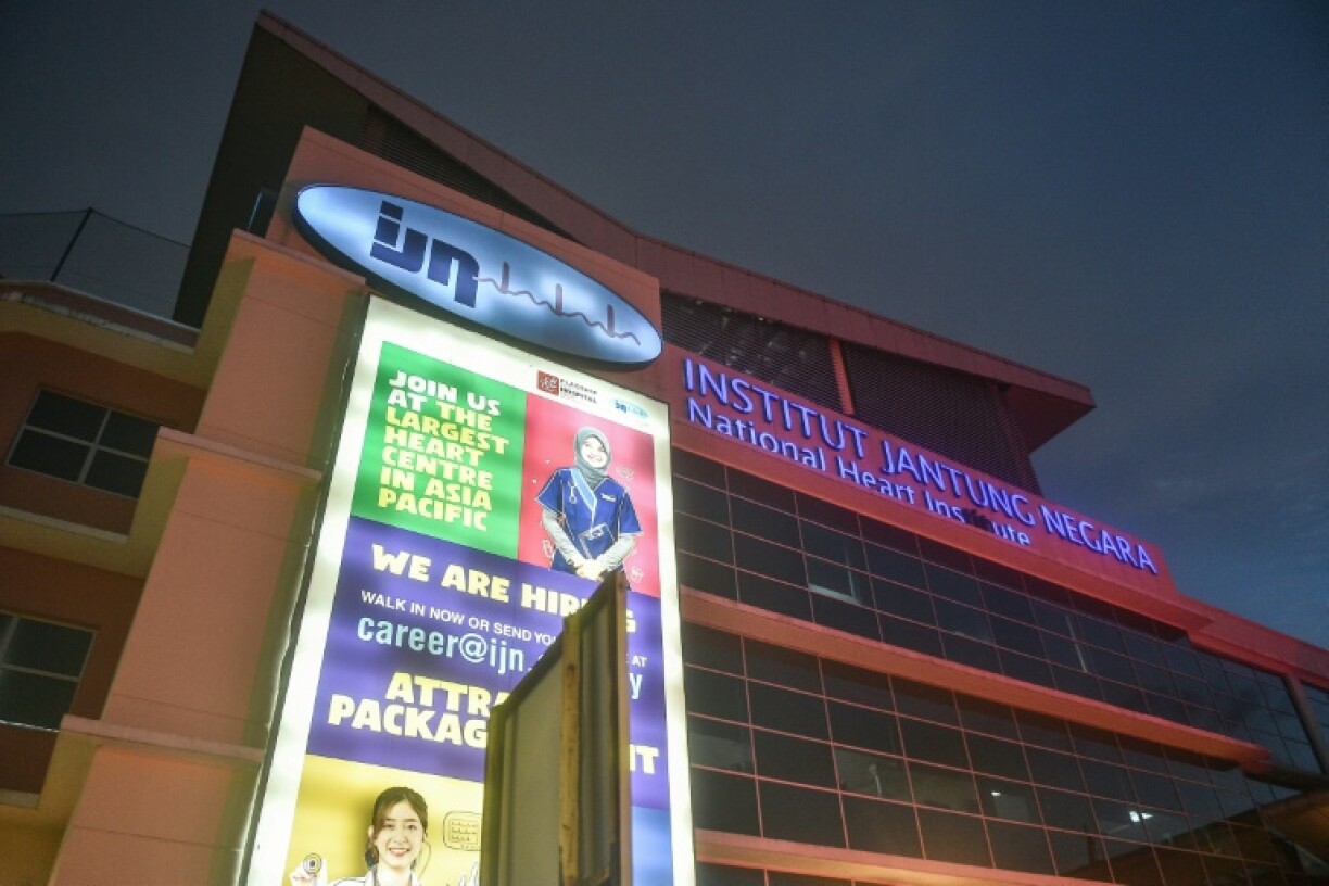 The National Heart Institute in Kuala Lumpur on May 27, 2025, after Brunei's Sultan Hassanal Bolkiah was admitted due to fatigue