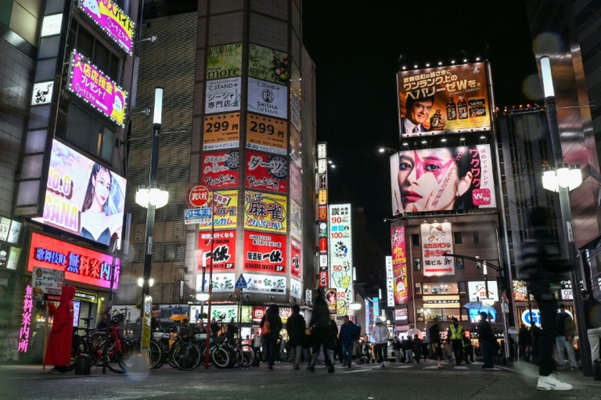 A view of the red-light entertainment area of Kabukicho in the Shinjuku district of Tokyo