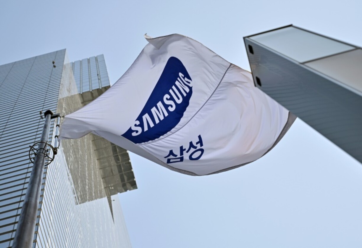 Samsung Electronics, the flagship subsidiary of South Korean giant Samsung Group, is the world's largest memory chipmaker