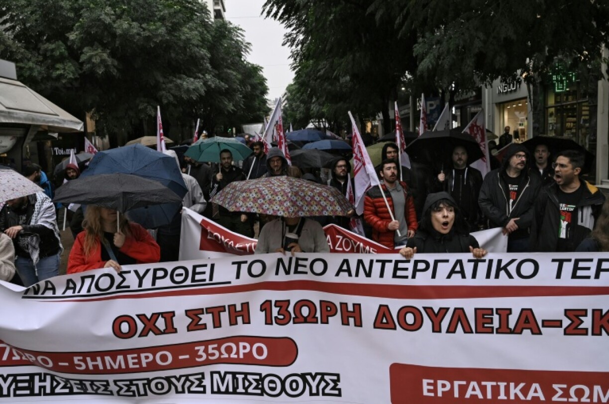 Over 8,000 people in Athens and Thessaloniki have turned up to protest the conservative government's reforms, with demonstrations in other major cities too