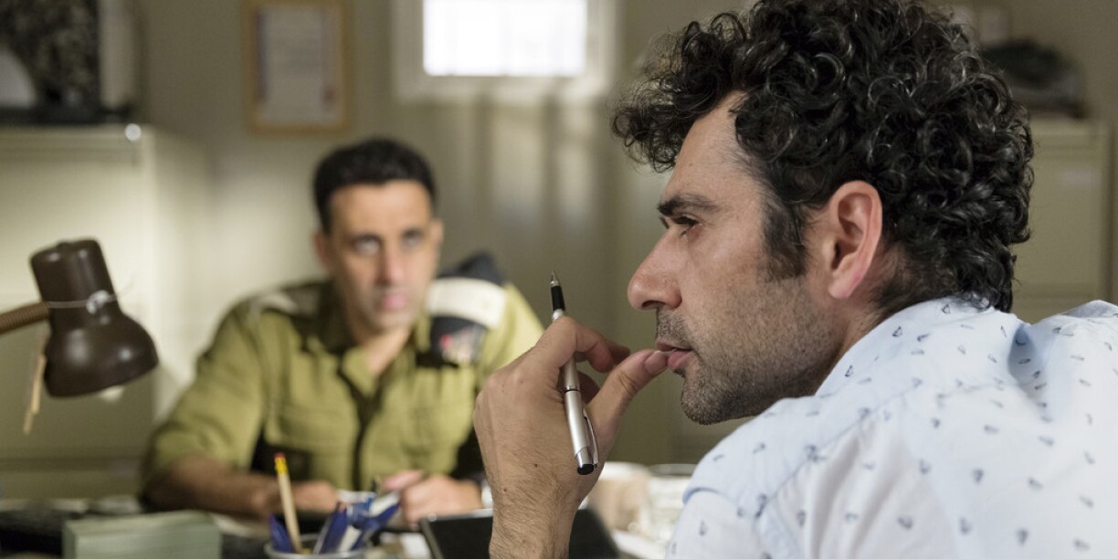 Tel Aviv on Fire a été en partie tourné au Luxembourg.