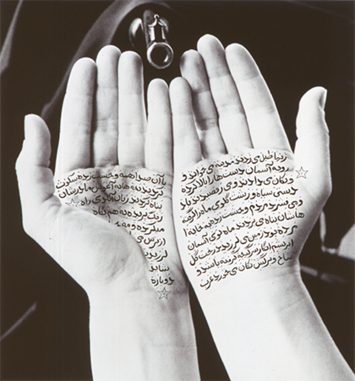 Shirin Neshat, Women of Allah, 1997. Collection Mudam