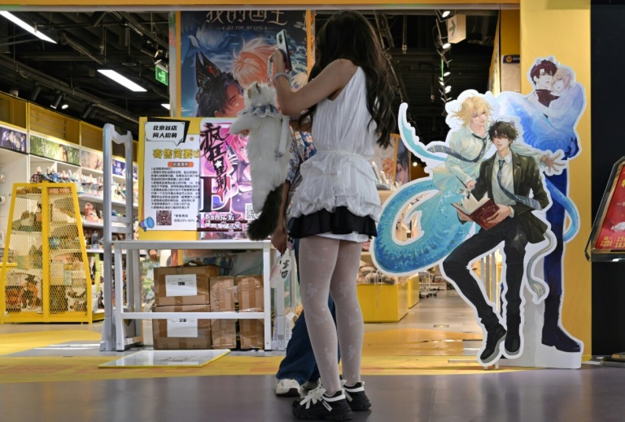 The Boys' Love genre -- often lightly erotic but sometimes overtly explicit -- has become increasingly censored as its popularity has boomed