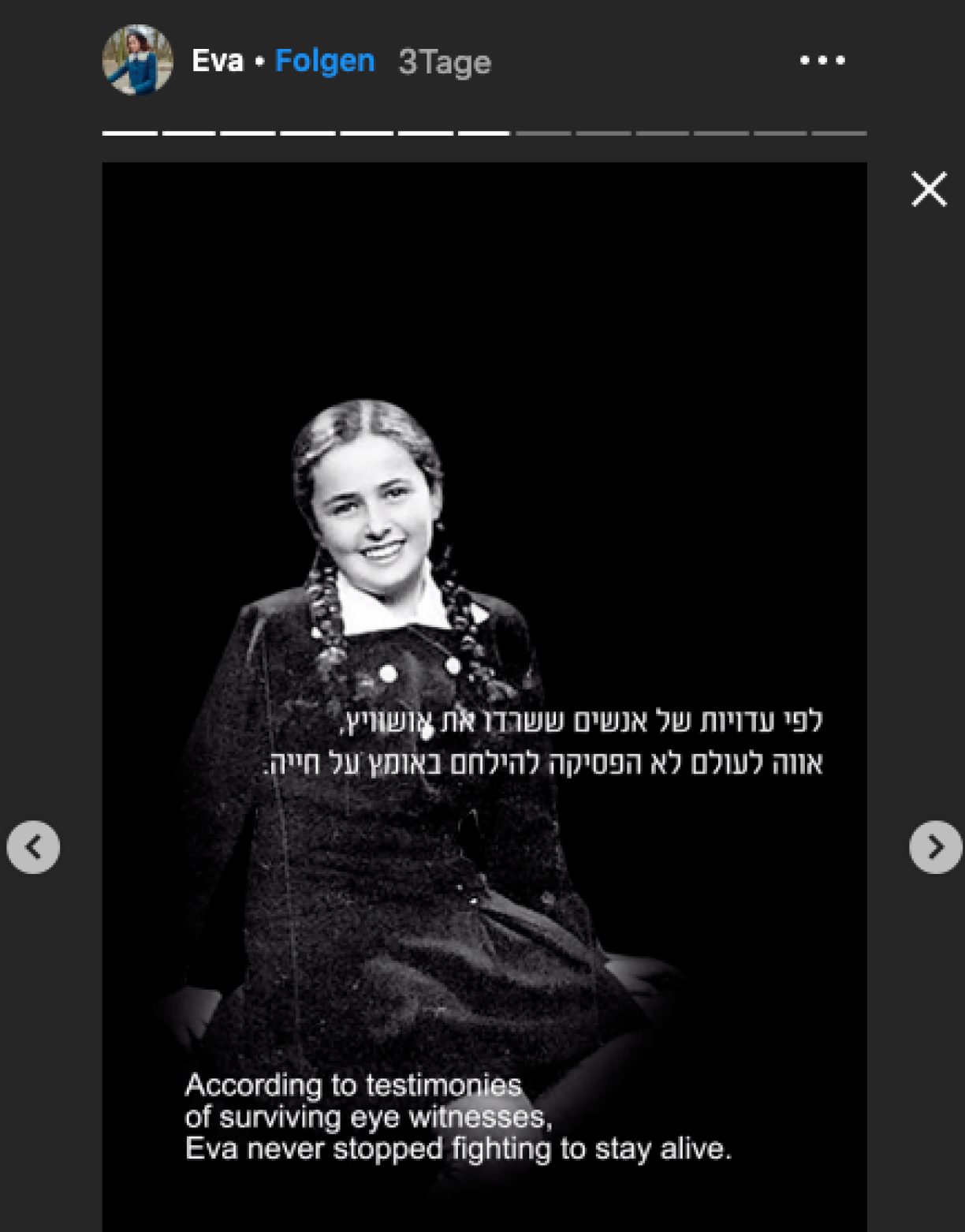 Instagram-Story: d'Eva Heyman am Alter vun 13 Joer